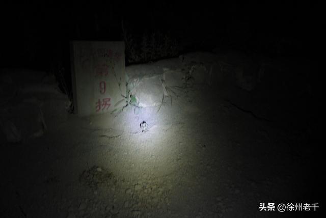 《滇缅公路北盘江》——滇藏万里行(第十五天)