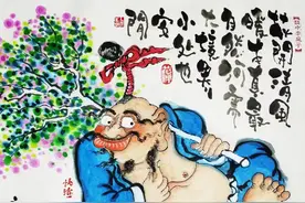 做个俗人，浪荡一生，干净自由！清风配浊酒，漫漫长路独自一人走图片