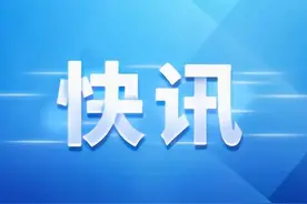 山东16市中小学2023暑假时间公布图片