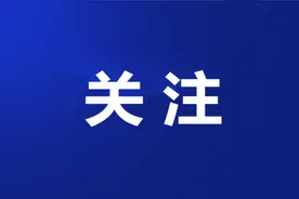 无锡公积金最新发布！图片