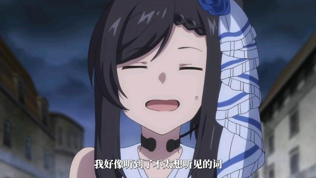 【为了养老金去异界存八万金】现代佣兵传异界，雷姬巫女出阵杀敌