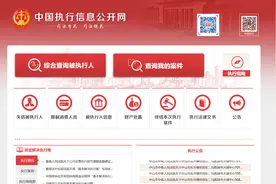 这三个免费网站，帮你避开签合同的风险图片