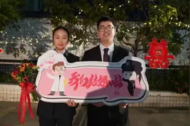 绵阳三台：派出所里的特殊婚礼图片