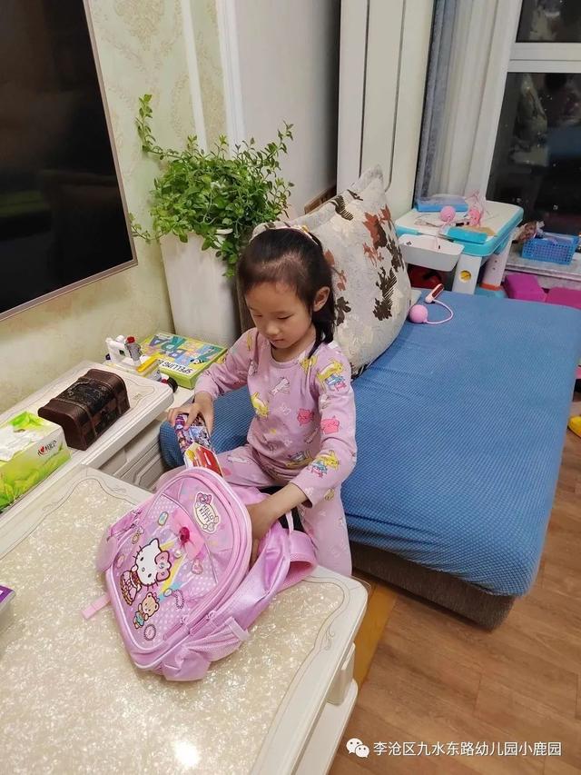 ��202276���Ͷ������� ���ʹ��Ҹ������Ͷ�������