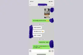 德生收音机（2）图片