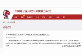 CBA唯一一次！中国全明星球员VSCBA外援的全明星赛图片