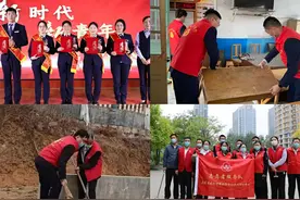 向劳动者致敬！全省农商银行开展系列活动庆祝“五一”国际劳动节图片