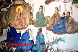 道家追求“性命双修”，它究竟是什么？常人也能用到图片