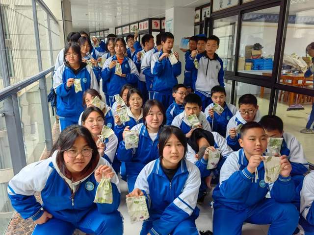 四川省民生研究会新媒体中心-官网