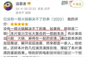 冰冰晒照求复合当年她和大黑牛还有不为人知的分身家大瓜图片