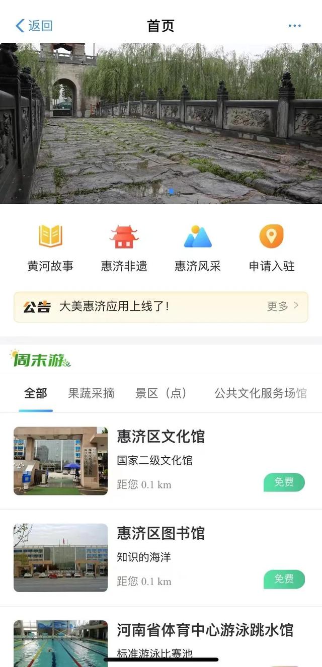 ��֣�ð족�ݼ÷����������ݼá���ɫС����������