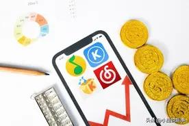 QQ音乐、网易云音乐、Apple Music和Spotify对比：选择哪个更好？图片