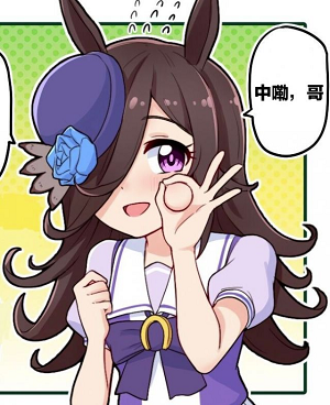 A岛不在的第五天，很想它（蹲坑时限定）