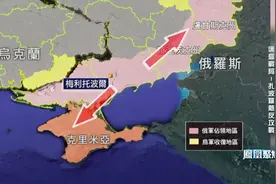 乌军有史以来最艰难的一次突防战——扎波罗热反攻战图片