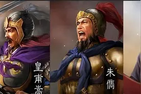 并非站在光里的才算是英雄，盘点三国演义中那些不为人知的英雄图片