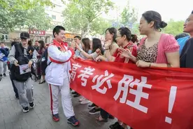 考生为何觉得新高考1卷数学难？就第一道解答题，已难住众多考生图片