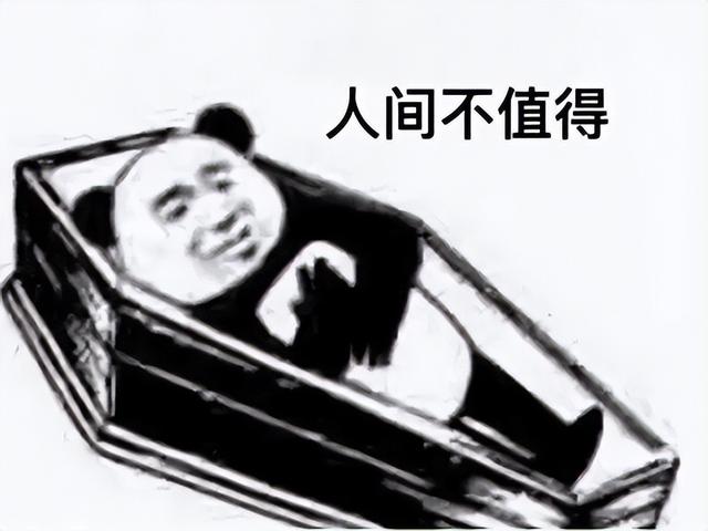 太古遮天手游破解版（这日本公司太离谱把游戏运营成鬼服就算了）