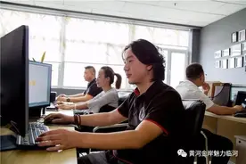 恭喜！临河区一人入选自治区向上向善好青年！图片