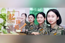 起床号 | 一个愿意努力的人，时间绝不会辜负他（AI主播）图片