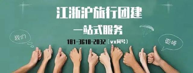 ���Ž����ԡ��д�����ҵ�Ž���ô�棿30-200���Ž���Ŀ�ϼ�