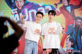 电影《热烈》泰国首映礼 王一博惊喜现身引泰粉疯狂尖叫！图片