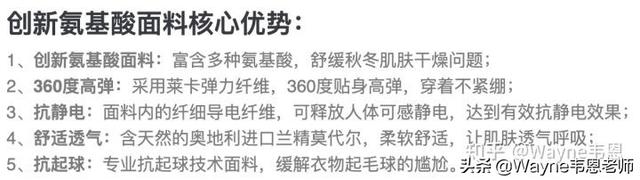 鏌愬ぇ鐗屾皑鍩洪吀鑲屽簳琛ｅ埌搴曟槸榛戠鎶€杩樻槸鏅哄晢绋庯紵浣犱腑鎷涗簡鍚楋紵