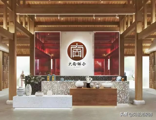 聚焦招商｜第一站：大面——全域开放 全力攻坚 全面提升