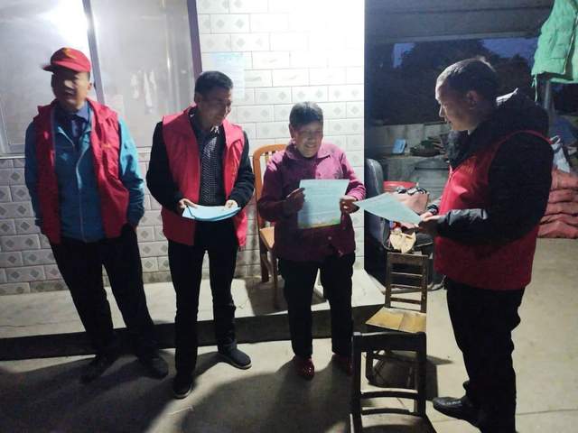 四川省民生研究会新媒体中心-官网