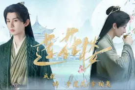 盘点成毅出道13年所有影视作品，考古早年成毅，见证每一步成长！图片