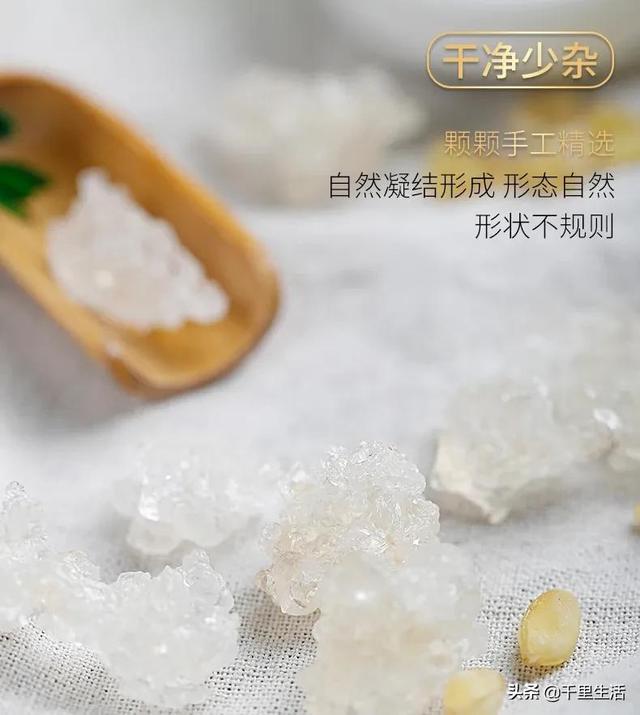 花胶雪燕果冻的做法 花胶雪燕果冻的做法窍门