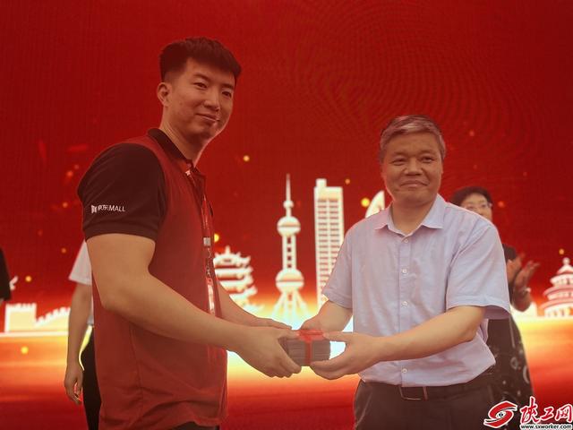 西安市未央区总工会举办新就业形态劳动者集中入会仪式