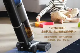 自动拖地机到底有没有用，追觅洗地机拖吸一体拖地机值得购买吗图片