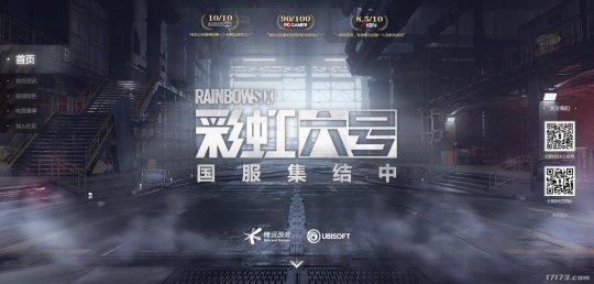 数十款大作，还拿下多款大IP！盘点腾讯储备游戏中值得关注的游戏