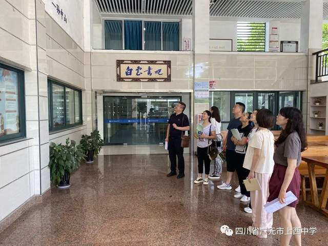 四川省民生研究会新媒体中心-官网