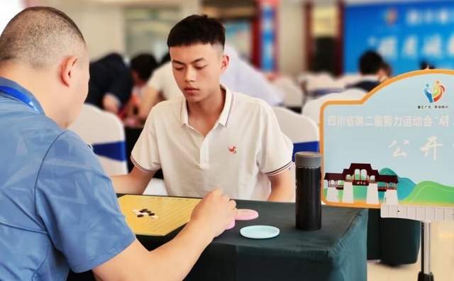 四川省民生研究会新媒体中心-官网