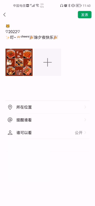 ҹŹŰ棡Ȧһ