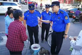 轰动全国的崔英杰案：摆摊小贩怒杀城管被判死刑图片