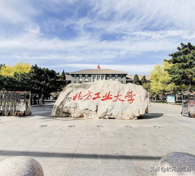 女副校长沈志莉落马记：家中搜出大量成人用品，大肆敛财沉迷整容