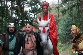被贬下界的难兄难弟图片