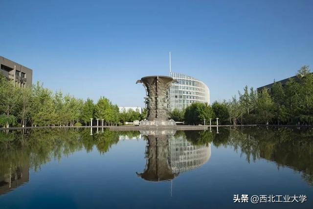 重磅！西北工业大学2023年考研复试基本分数线发布