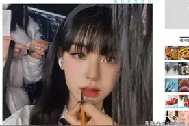 韩国当红女艺人被曝区别对待大小广告品牌，网友怒骂刚火就飘图片