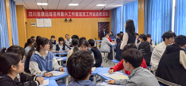 四川省民生研究会新媒体中心-官网