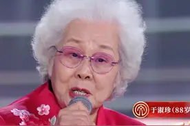 88岁歌唱家住养老院18年，子女背上骂名，背后原因让人感动图片