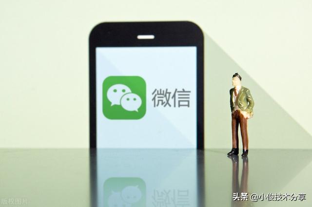 怎么设置微信信息声音（微信怎样才能把消息提示音设置为自己喜欢的声音）