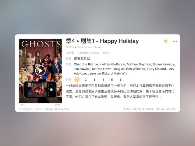 给 iOS 装上旧版 APP，十年前的 iPad mini 重获新生！