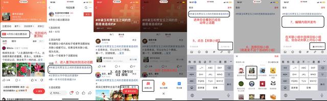 ���롸���ռǡ�����Ϸ���Ԫ��