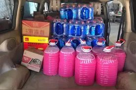 玻璃水厂 清洁用品厂转让图片