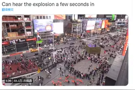 纽约时代广场爆炸，民众大规模恐慌四散奔逃，究竟是什么原因？图片