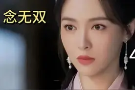 消失2年，一回归就封神！在她身上，我看到了江浙沪独女的终极模版图片