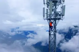 我国固定宽带费用全球第二低 网络发展取得历史性成就图片